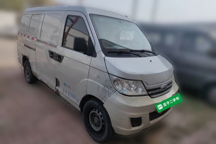 Used Karry Youyou EV 2018 40 kWh Standard Version Front Right 45 Deg