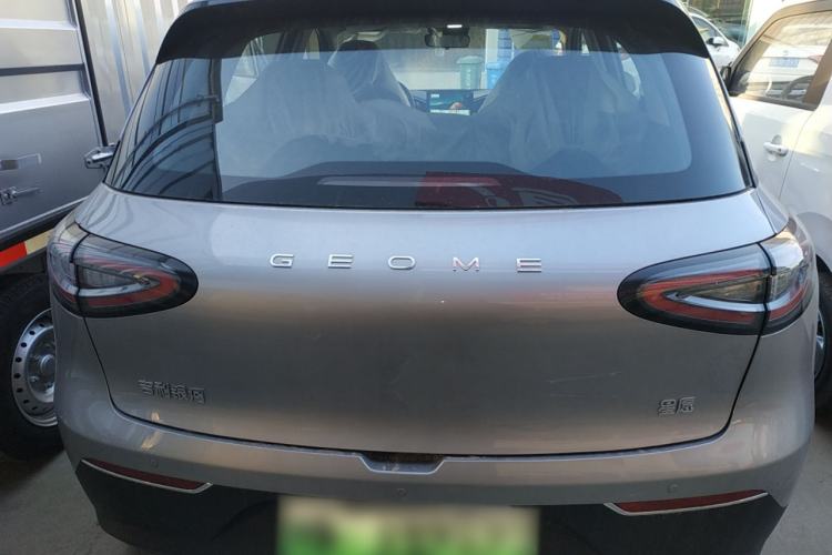 Used Geely Galaxy Geome 2026 Model 310km Youth Edition
