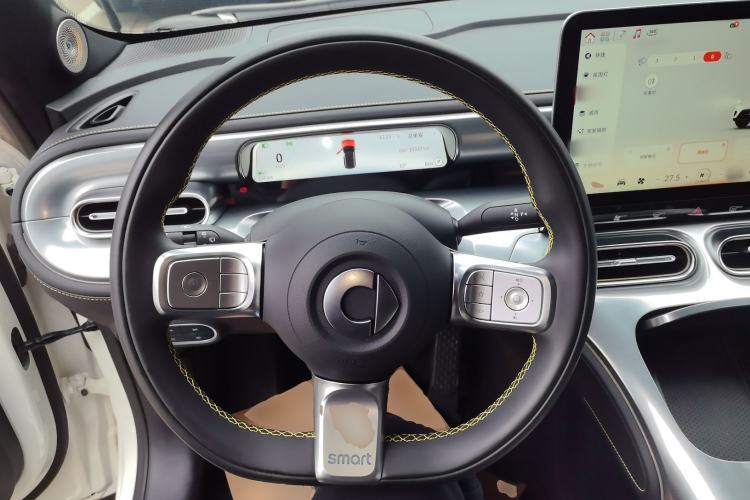 Used smart #1 2024 Dynamic Standard Edition