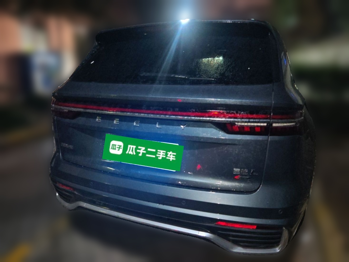 Geely Auto Monjaro L 2021 2.0TD High-Power Automatic All-Wheel-Drive Flagship Version — снимка 5