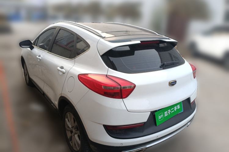 Used Geely Auto Emgrand GS 2016 Sports Edition 1.8L Manual LingShang Model
