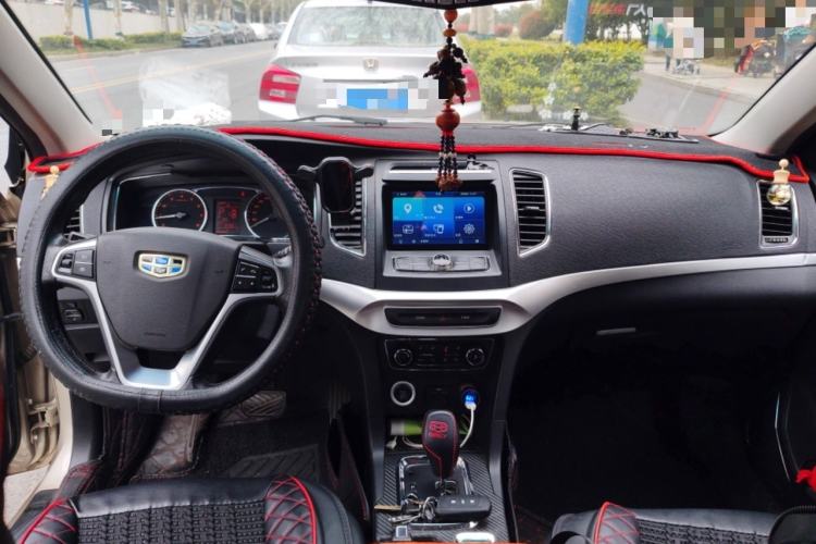 Used Geely Auto Vision 2016 1.5L Automatic Happiness Edition
