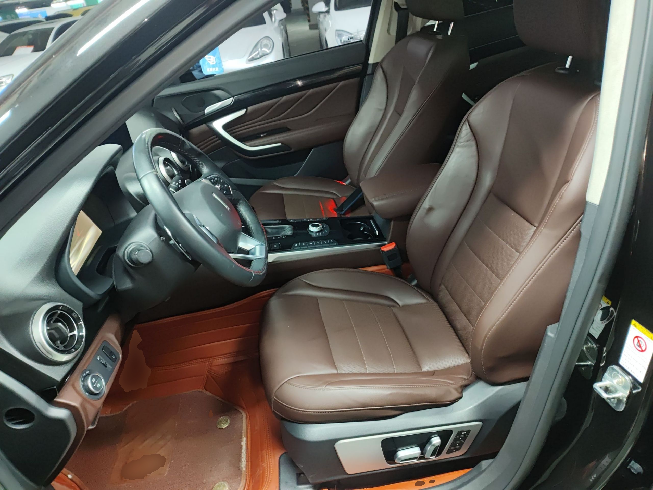 Interior delantero
