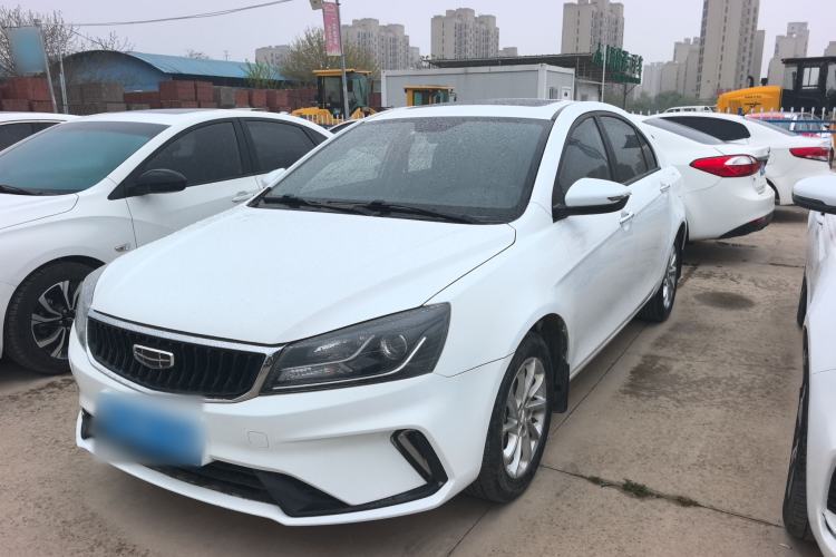 Used Geely Auto Emgrand 2021 UP 1.5L CVT Luxury Model Exterior 1