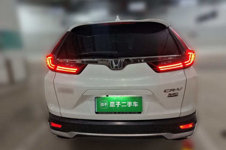 Used Honda CR-V 2021 240TURBO CVT 2WD Fashion Edition
