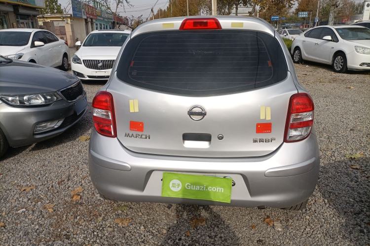 Used Nissan March 2015 1.5L Automatic Easy Edition
