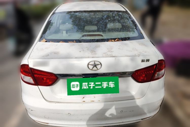 Used JAC Heyue 2014 1.5L Manual Luxury Version China IV Standard
