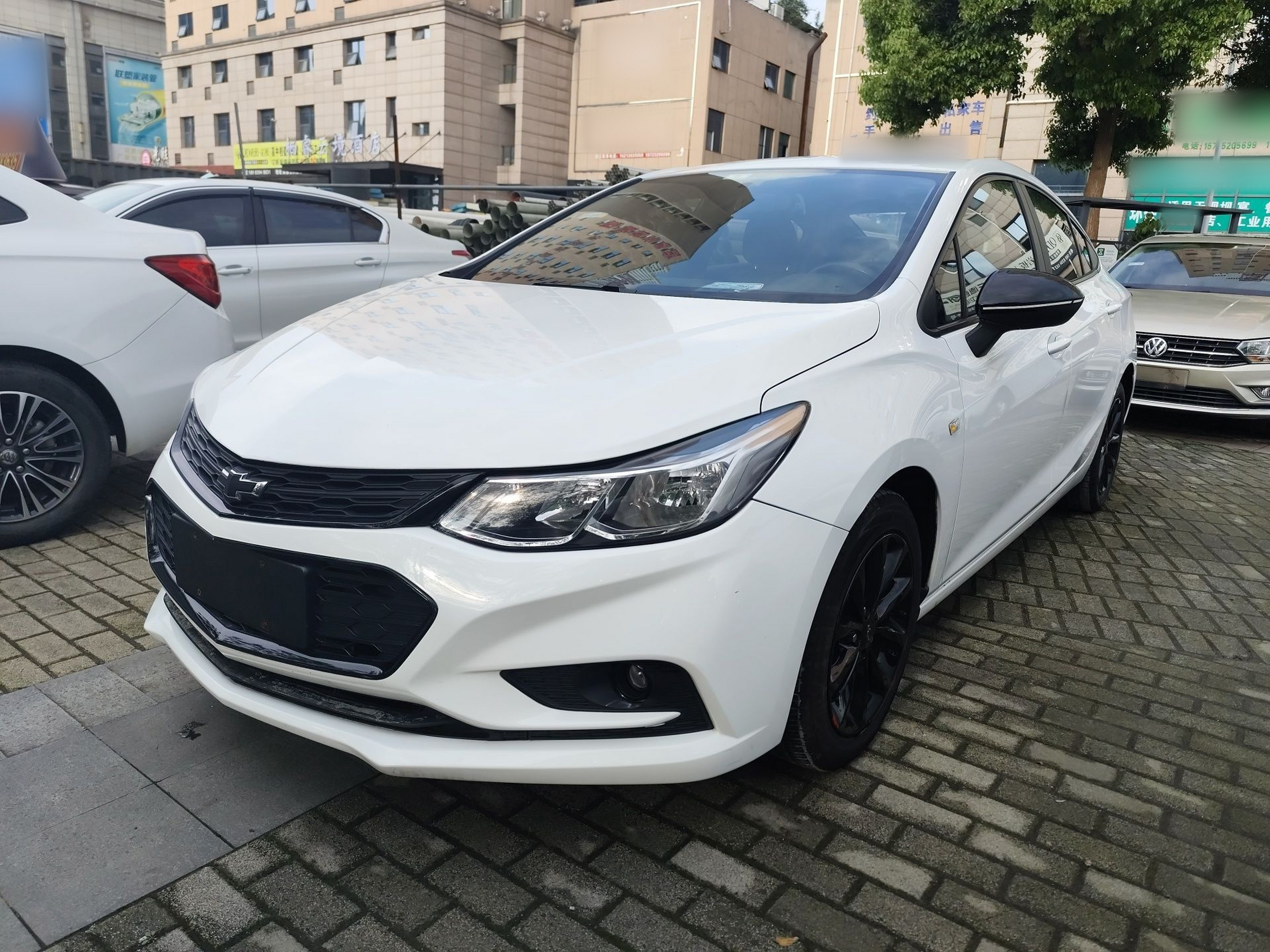 Under Front Bumper