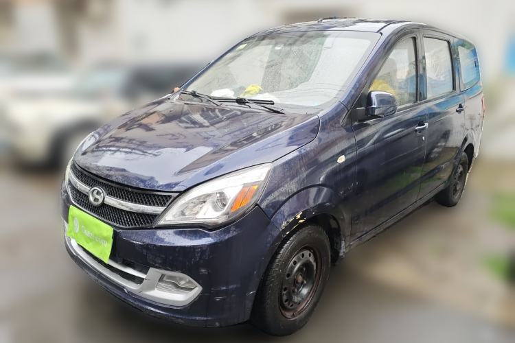 Used BAIC Changhe M50S 2015 1.5L Business Class BJ415B