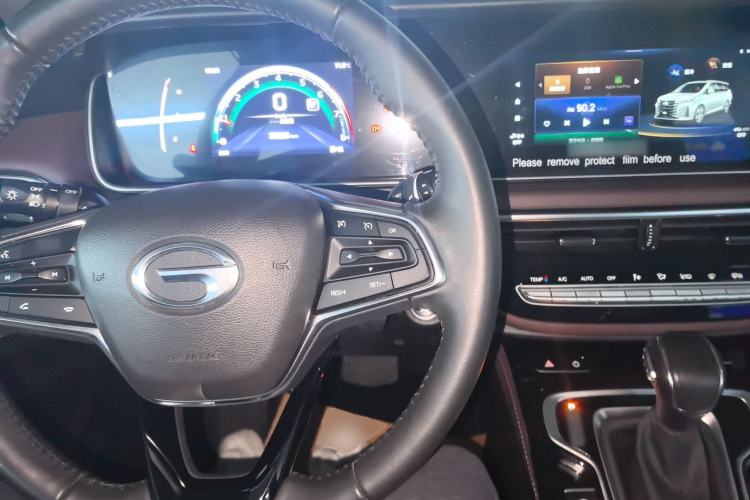 Used GAC Trumpchi M6 2023 PRO 270T DCT Luxury Edition