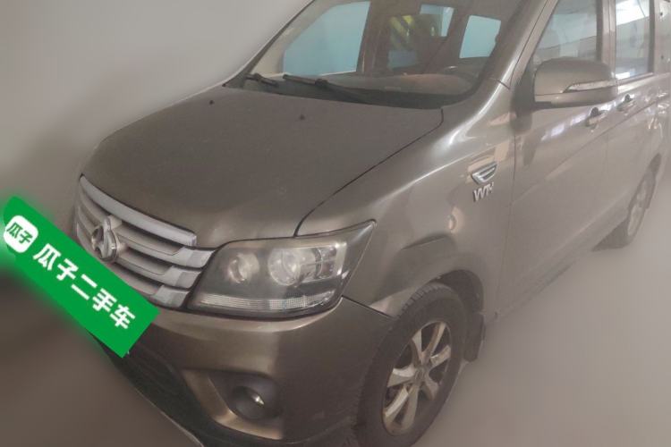 Used Chana Ounuo S 2017 1.5L Base Version