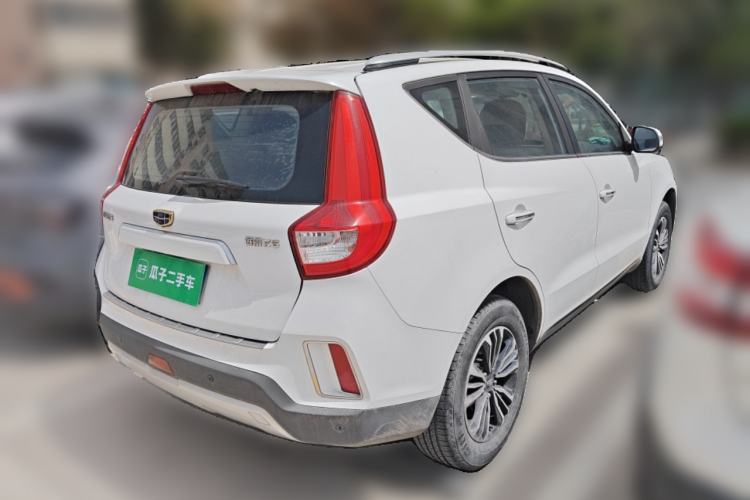 Used Geely Auto Vision X6 2016 1.8L Manual Luxury Model
