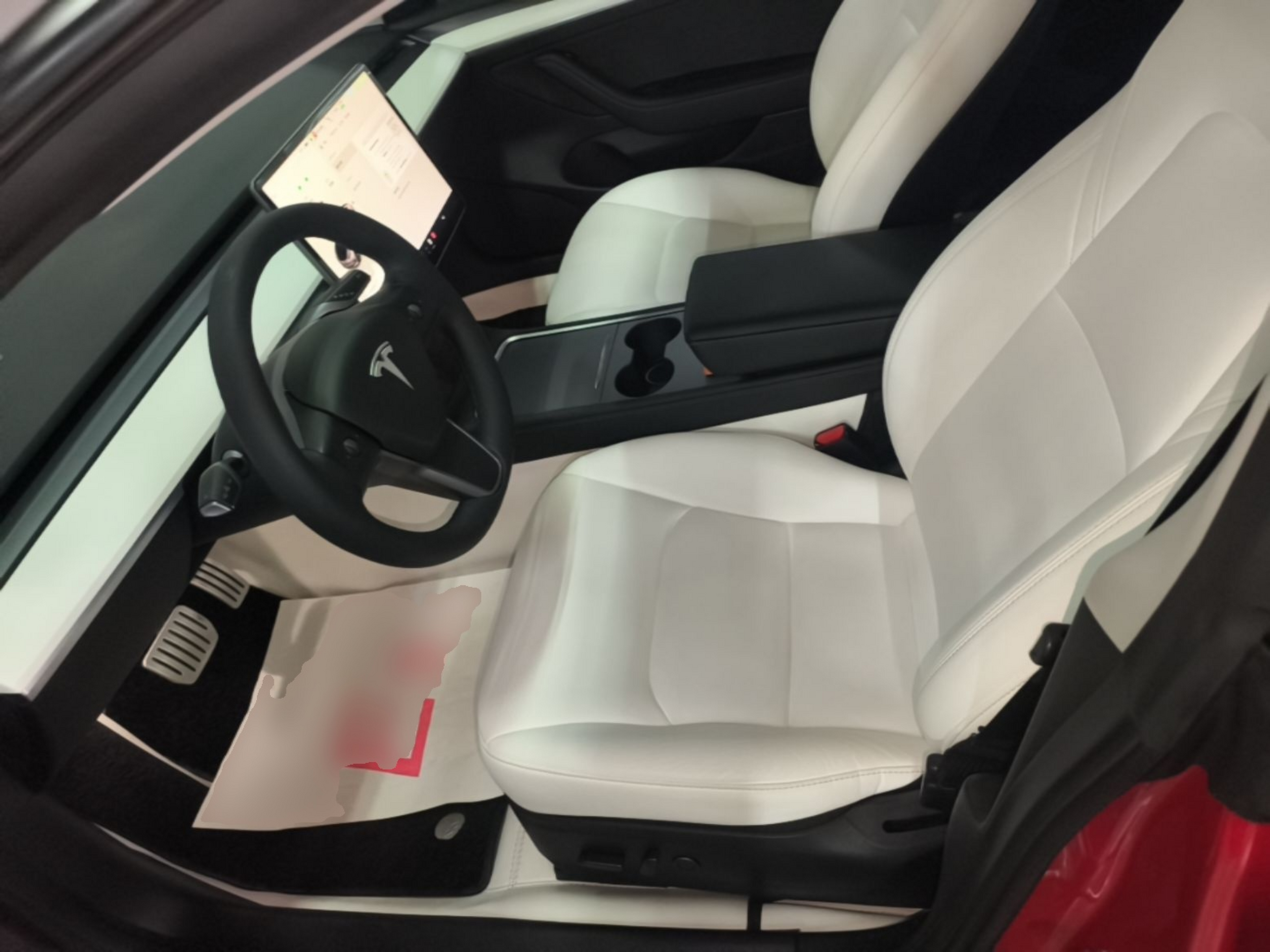 Front Interior