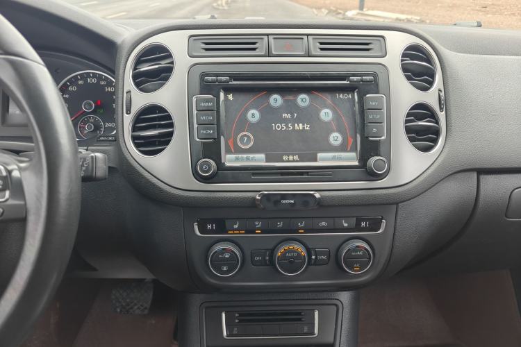 Used Volkswagen Tiguan L 2015 1.8TSI Automatic All-Wheel-Drive Luxury Model