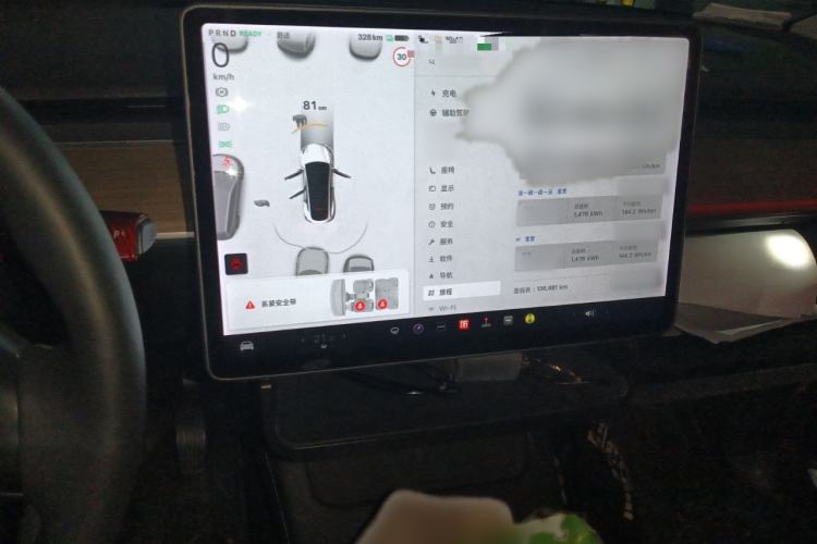 Used Tesla Model Y 2021 Long-Range All-Wheel-Drive Version 3D7