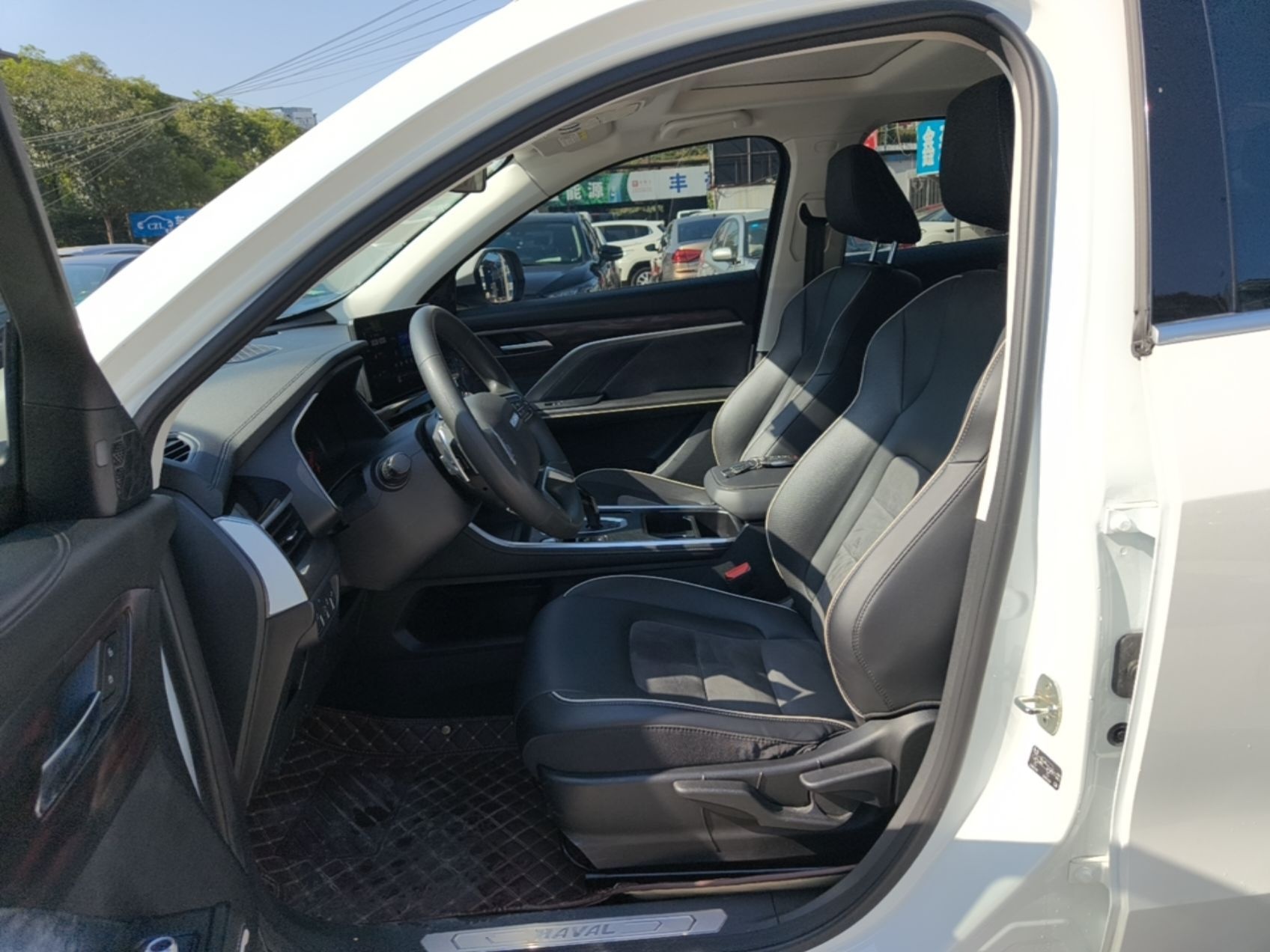 Front Interior