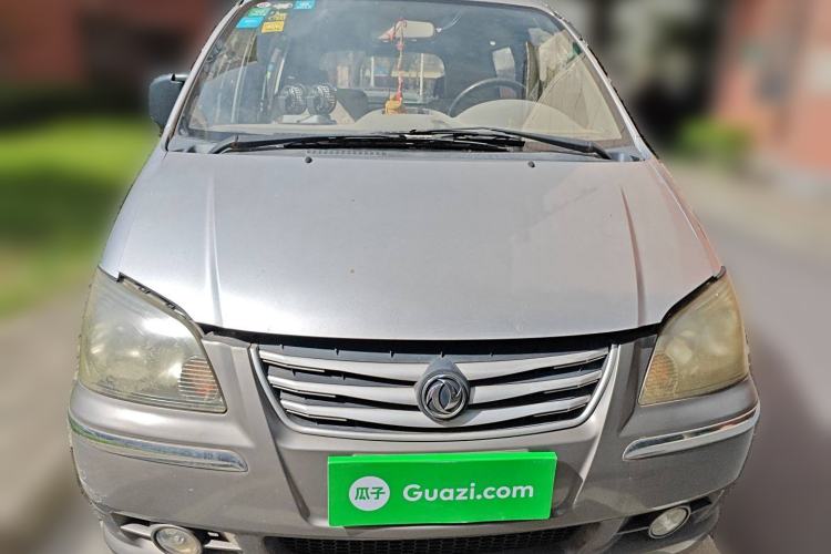 Used FORTHING Lingzhi 2012 Commercial Version 1.6L Base Model
