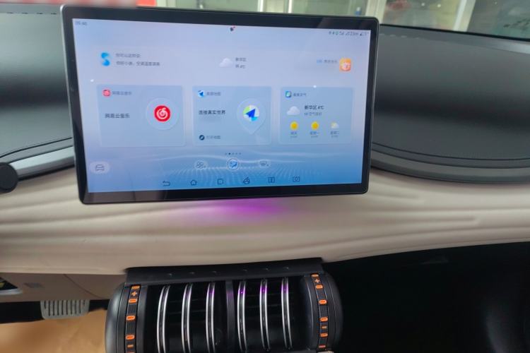 Used BYD Yuan PLUS 2024 Honor Edition 430KM Beyond Model