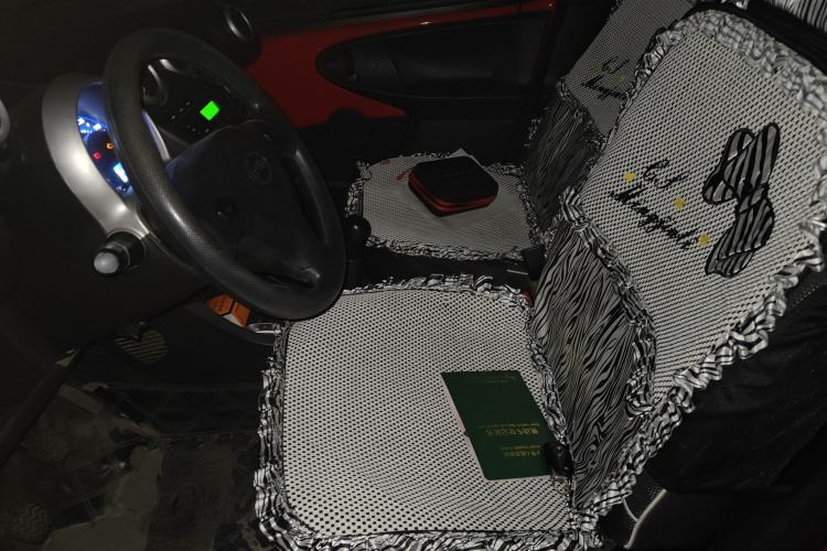 Used BYD F0 2015 1.0L Joyful Model