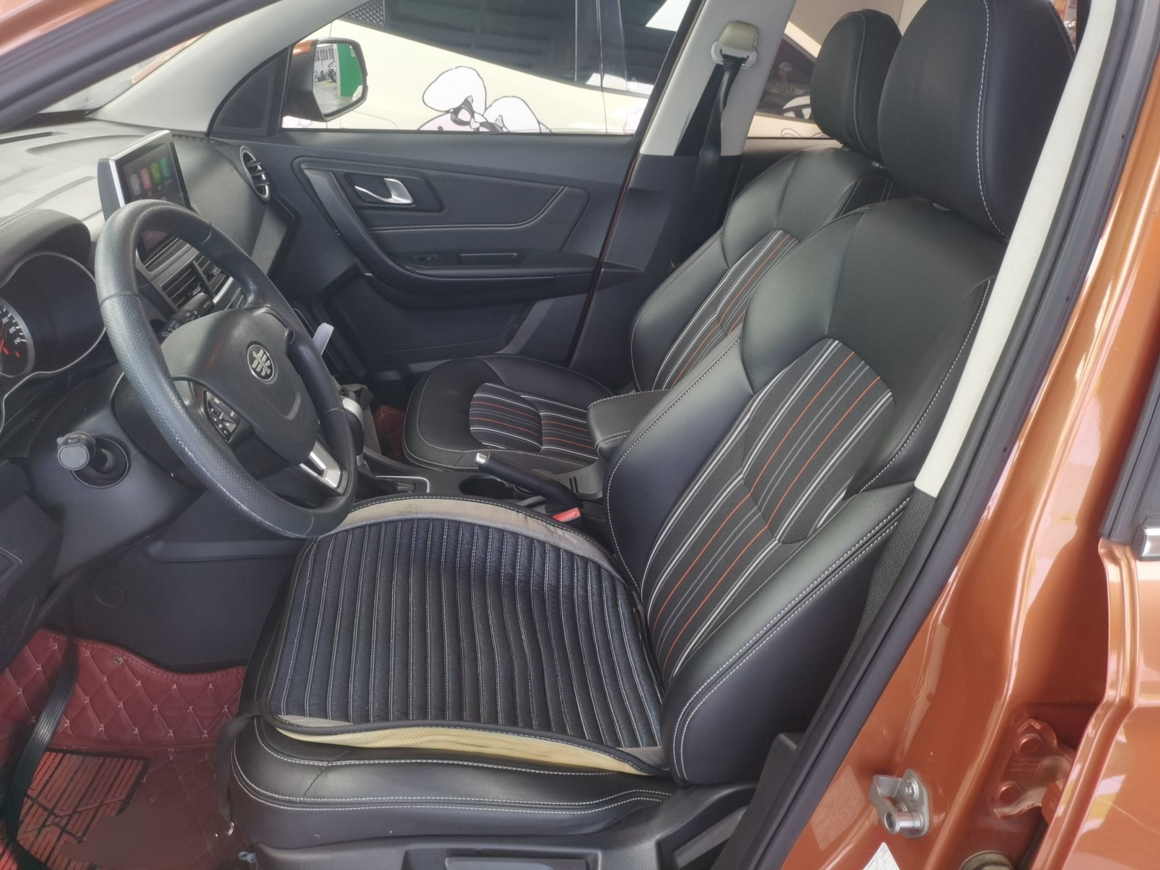Interior delantero