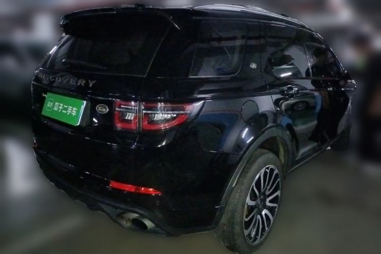 Used Land Rover Discovery Sport 2018 200 PS PURE Edition Rear Right 45 Deg
