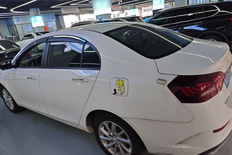 Used Geely Auto Emgrand 2021 UP 1.5L CVT Luxury Model Rear Left 45 Deg