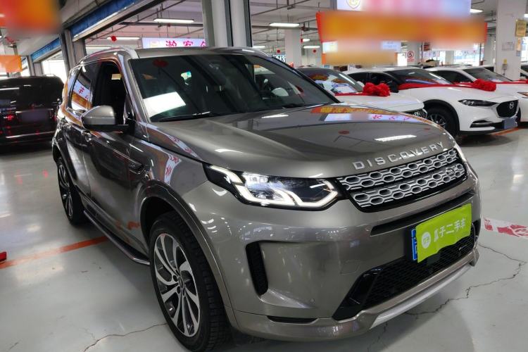 Used Land Rover Discovery Sport 2022 249 PS Metropolitan Edition 5 Seats Front Right 45 Deg