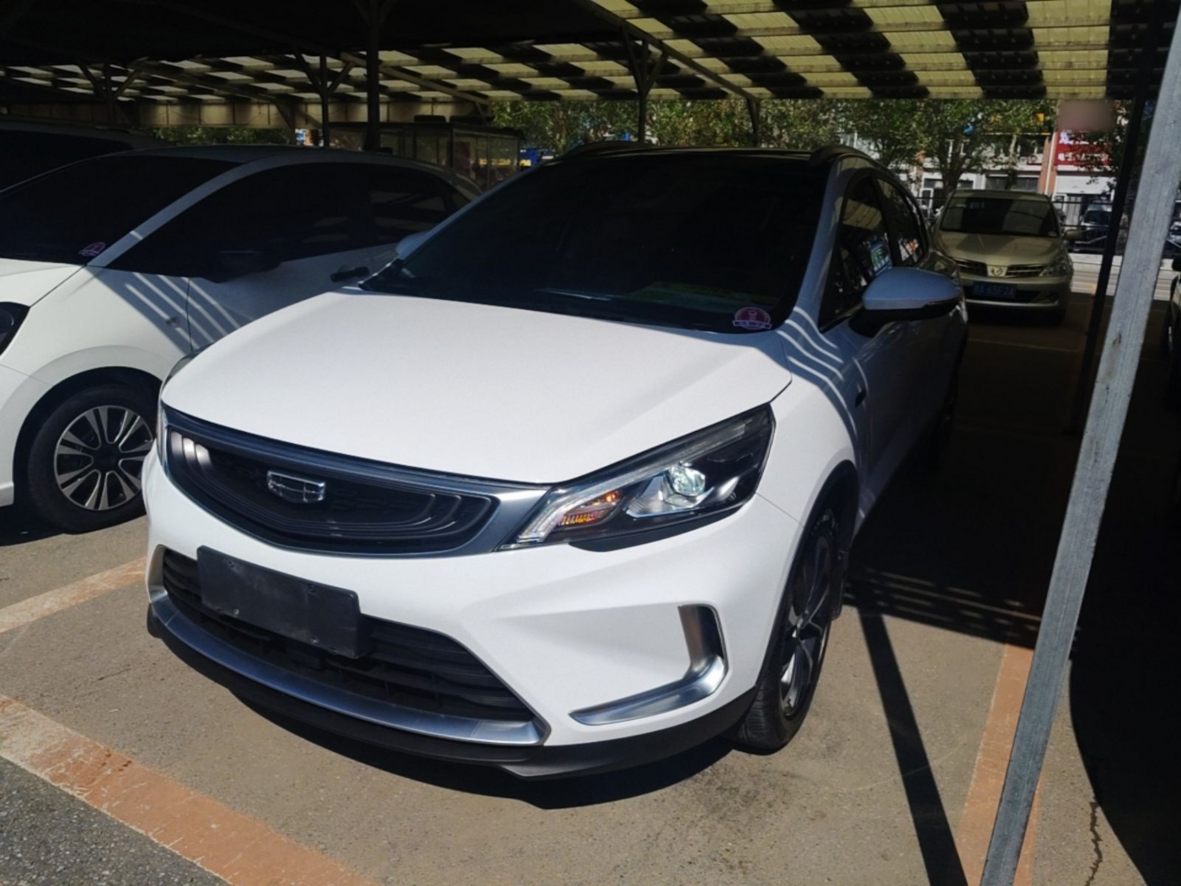 Under Front Bumper