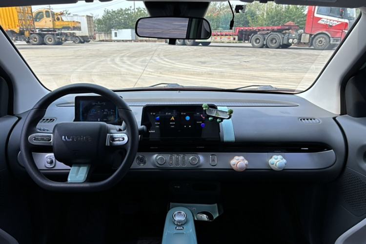 Used Qiyuan Lumin 2022 301km Honey-Sweet Version
