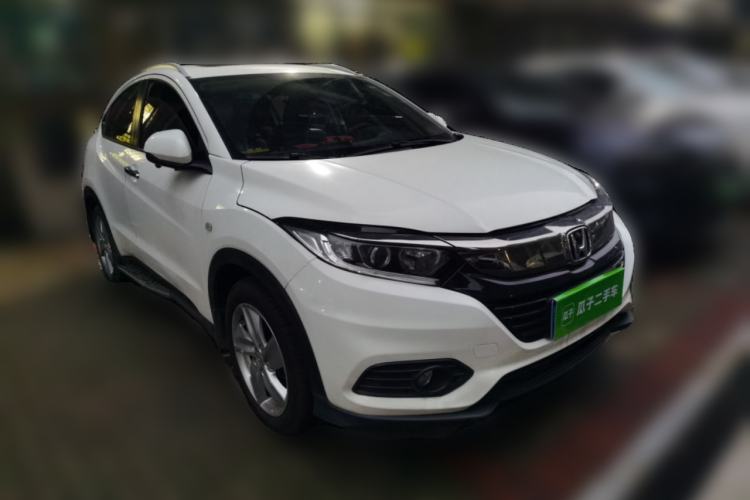 Used Honda Vezel 2020 1.5L CVT Elite Edition Front Right 45 Deg