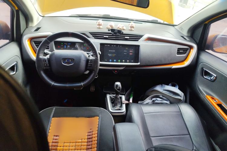 Used Geely Auto Vision X1 2017 1.3L Automatic Player Edition
