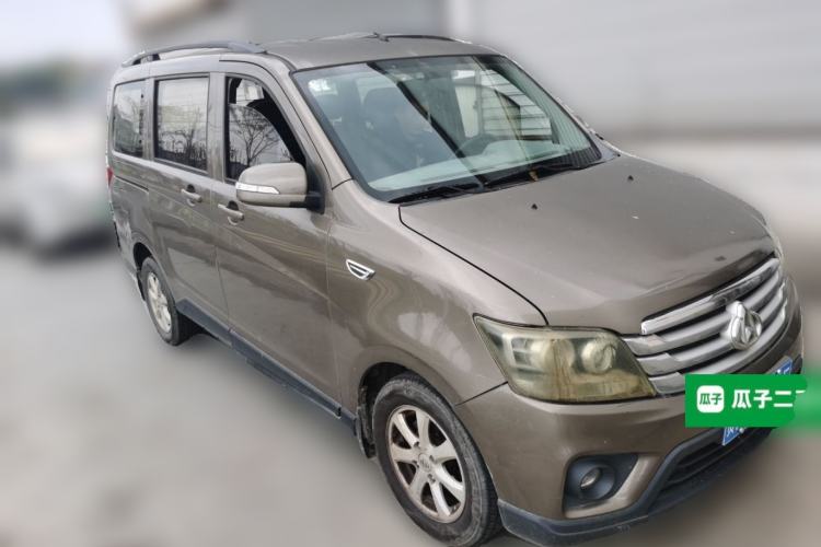 Used CHANGAN KAICHENG Ounuo S 2017 1.5L Base Version Front Right 45 Deg