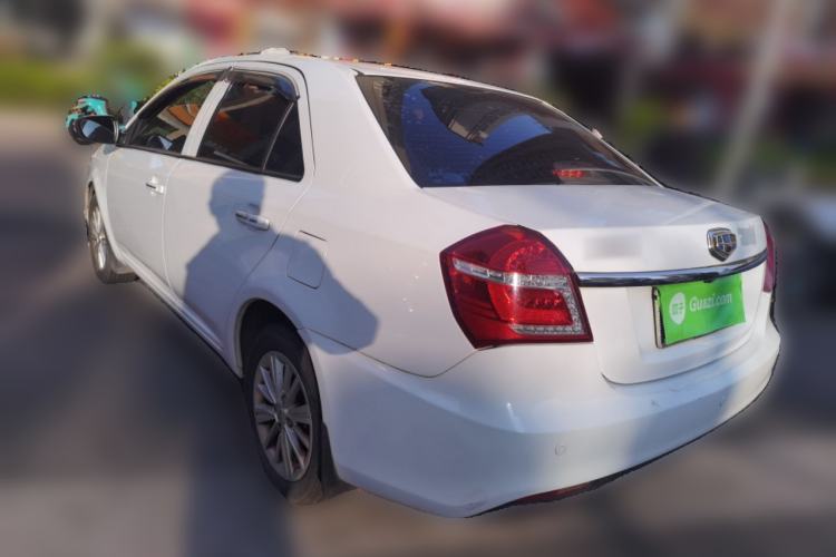 Used Geely Auto Diamond 2016 1.5L Manual Elite Edition
