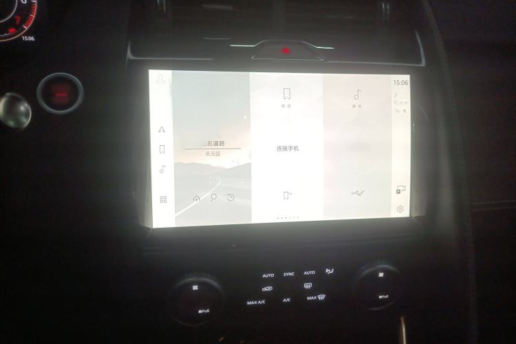 Used Jaguar E-PACE 2024 YAO Black Sport Edition R-DYNAMIC SE BLACK