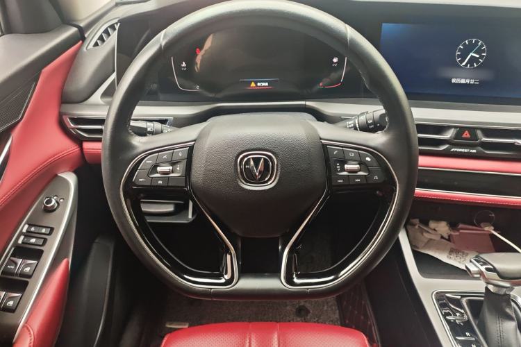 Used Changan CS75 PLUS 2020 1.5T Automatic Luxury Version
