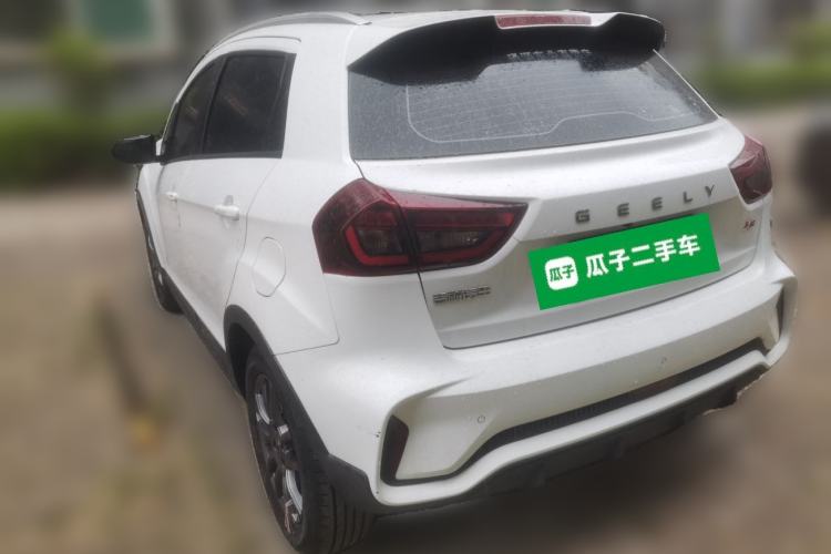 Used Geely Auto Vision X3 2021 PRO 1.5L Manual Elite Model Rear Left 45 Deg