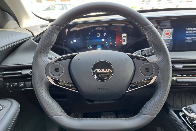 Used Dongfeng Aeolus Huge 2024 Mach Power 1.5T Premium Model
