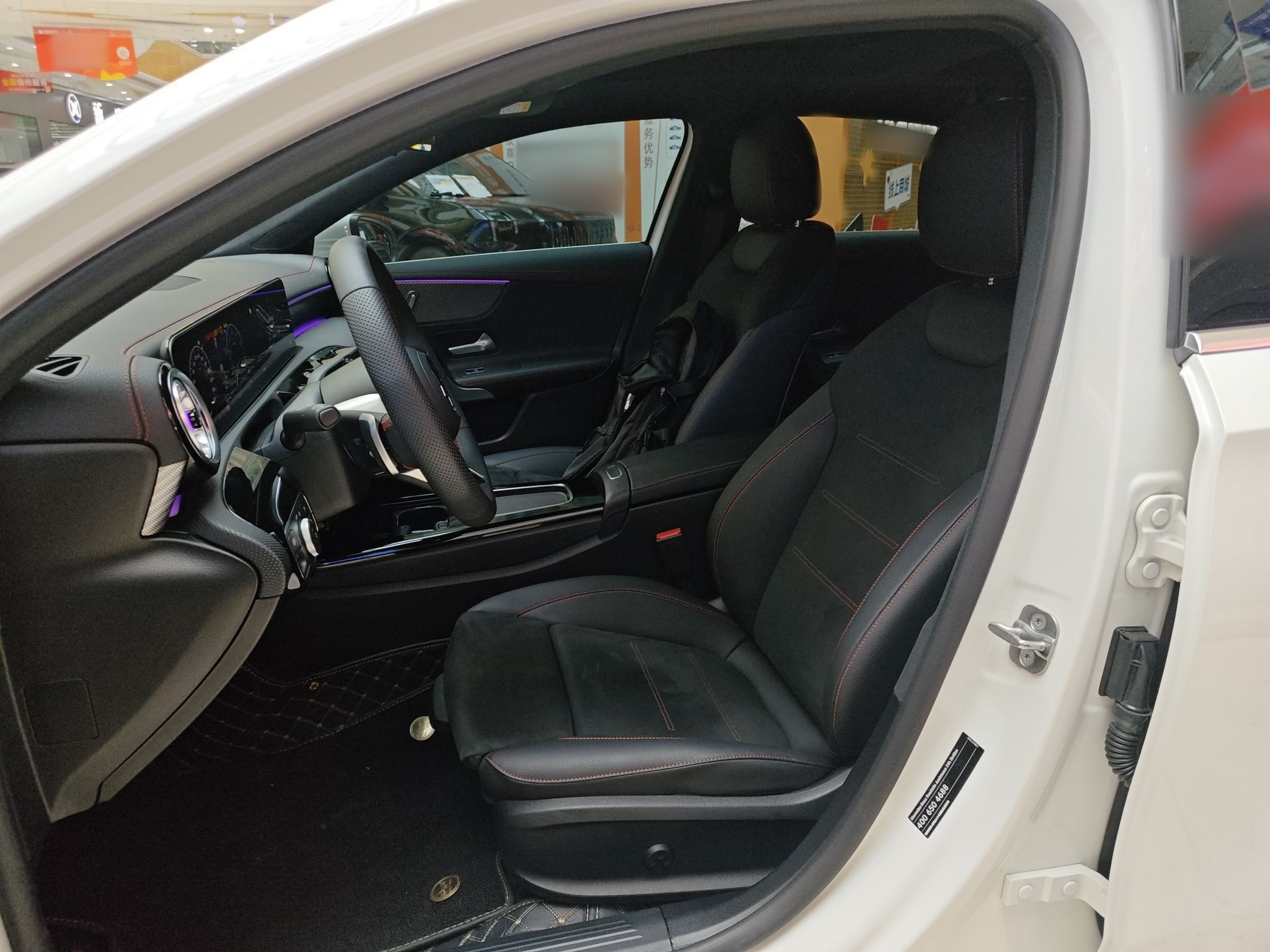Avant de la voiture