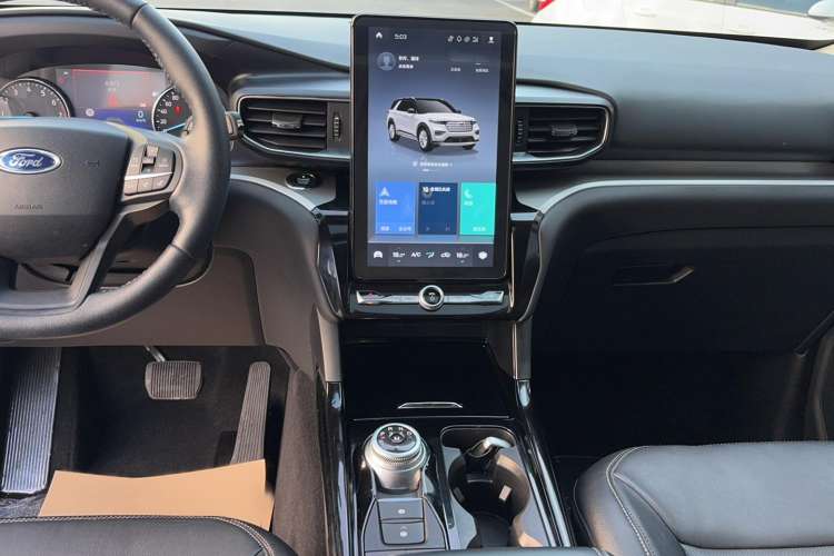 Used Ford Explorer 2020 EcoBoost 285 4x4 Trend Edition 7-Seater
