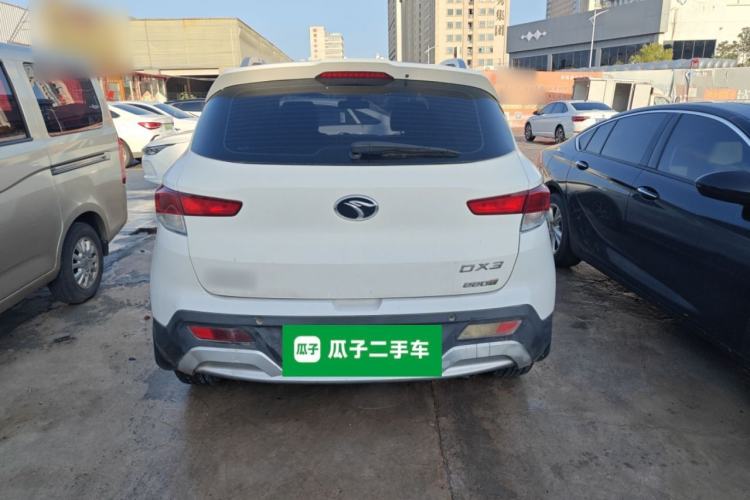 Used Soueast DX3 2016 1.5T CVT Luxury Model
