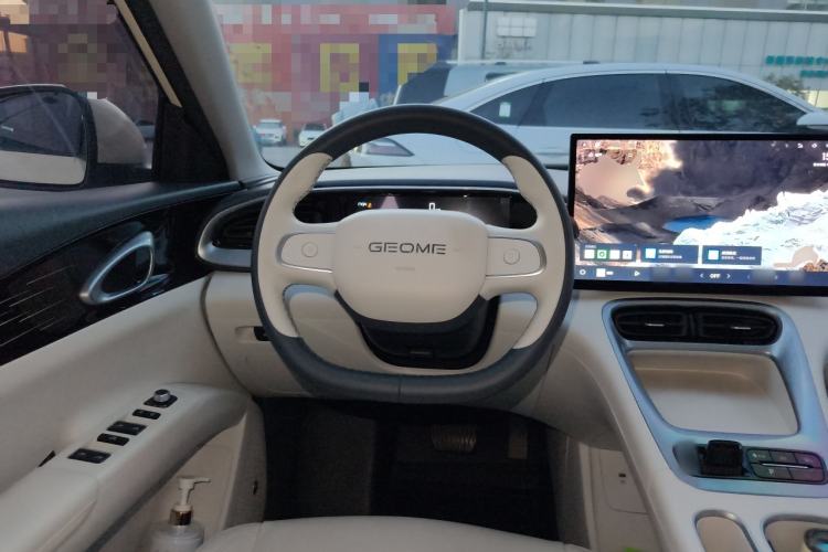 Used Geely Galaxy Geome 2025 310km Dream Edition