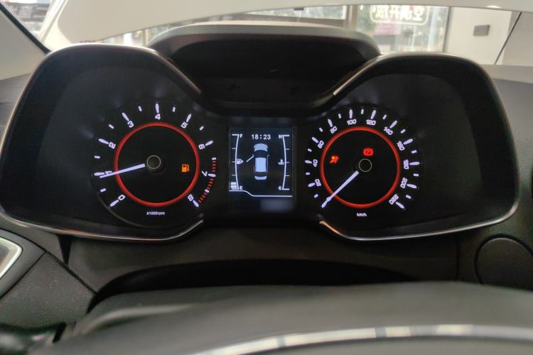 Used Chery Arrizo 5 2017 1.5L Manual Luxury Edition