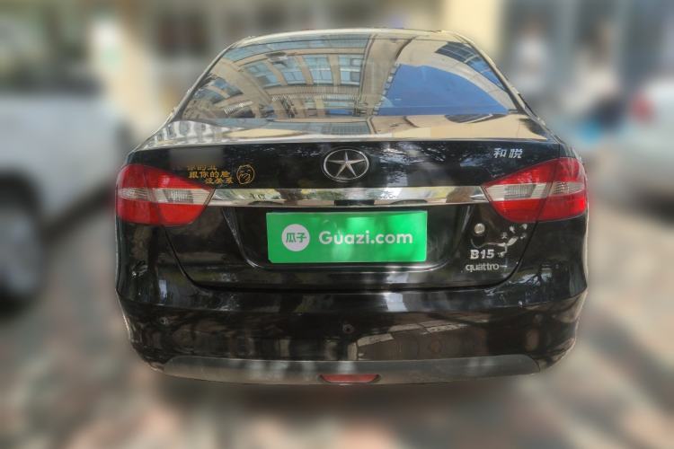 Used JAC Group Heyue 2012 1.5L Manual Business Luxury Edition
