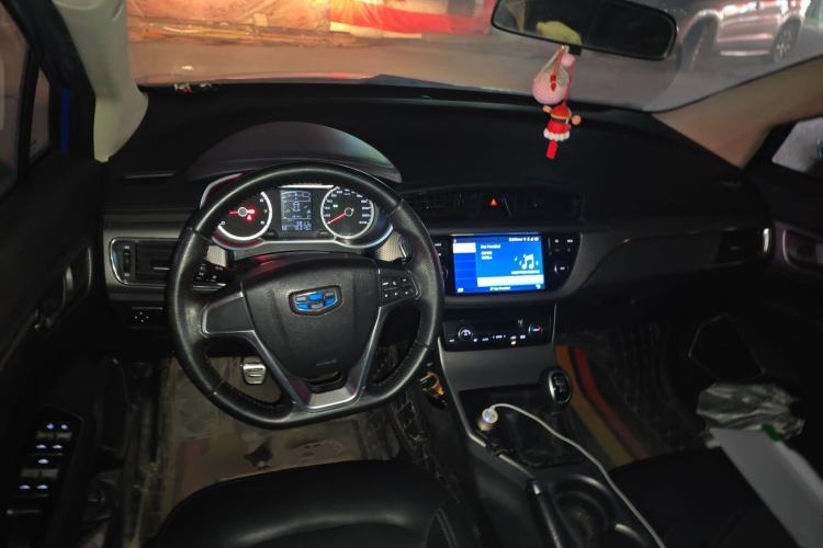 Used Geely Auto Emgrand GS 2016 Sport Edition 1.3T Manual LingShang Model