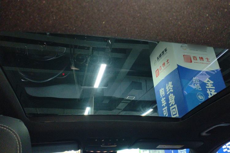 Used Mercedes-Benz GLC 2016 GLC 260 4MATIC Luxury Model Headliner