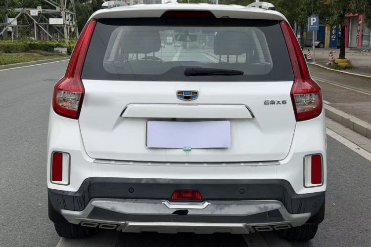 Used Geely Auto Vision X6 2016 1.3T CVT Luxury Model