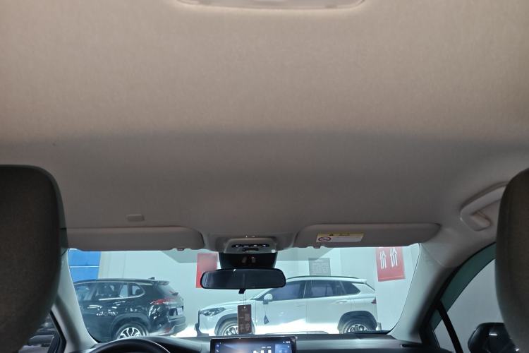 Used Toyota Levin 2023 Smart Electric Hybrid Dual-Engine 1.8L Leading Edition