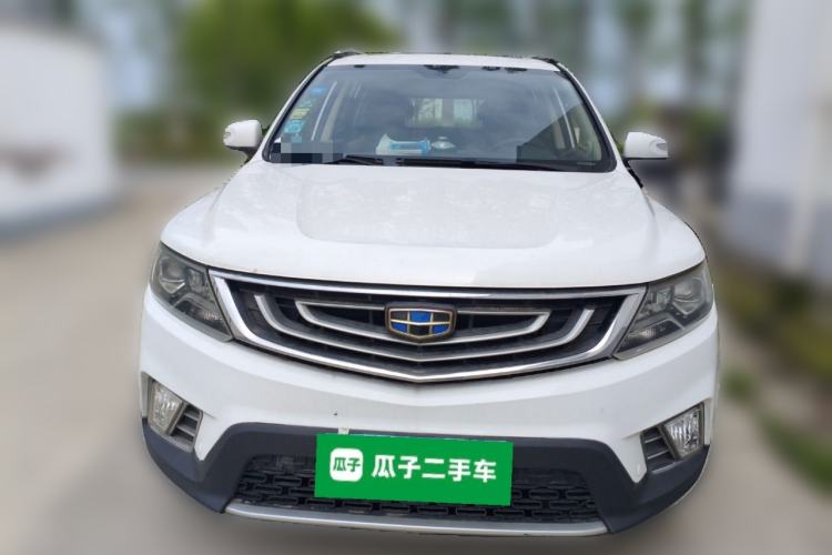 Used Geely Auto Vision X6 2016 1.3T CVT Luxury Model Front