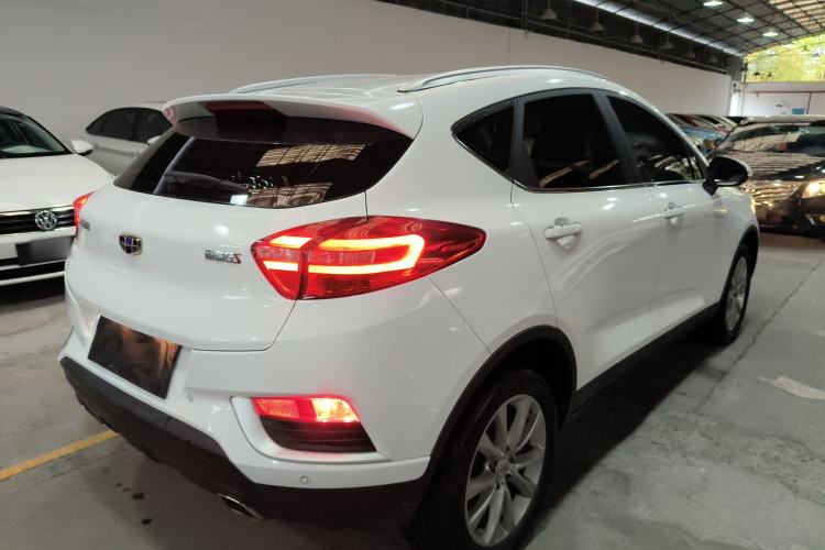 Used Geely Auto Emgrand GS 2018 Elegant Edition 1.8L Manual LingShang Model Rear Right 45 Deg