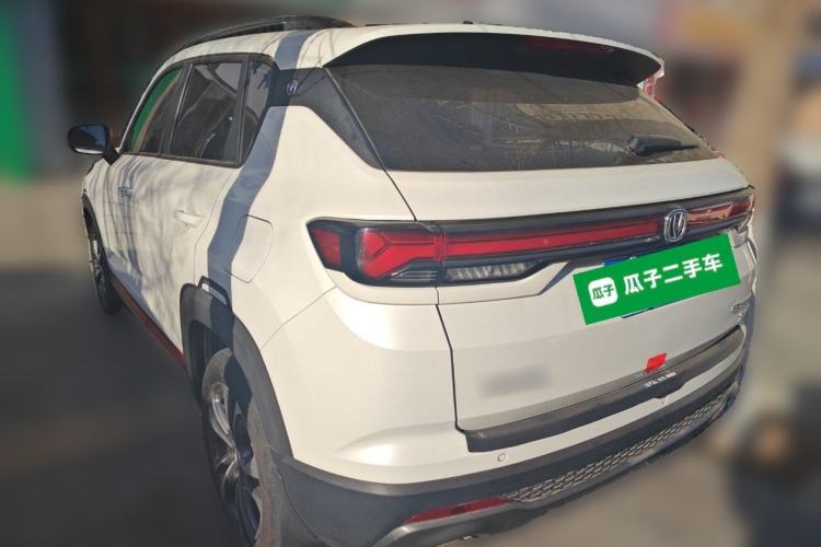 Used CHANGAN CS35PLUS 2022 Blue Whale NE 1.4T DCT Luxury Model
